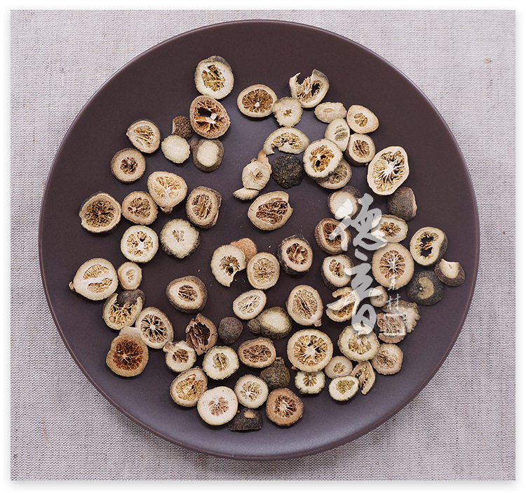 Zhi Shi Dried Immature Bitter Orange 500g Traditional TCM Herb for Decoctions and Herbal Blends key features