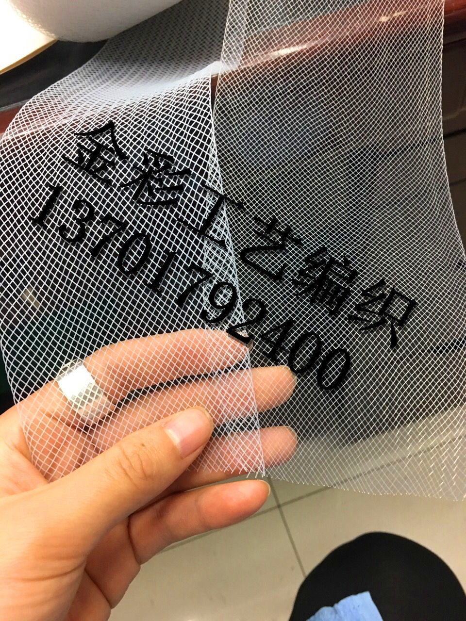 88488158439E0EFA744A238BA08774