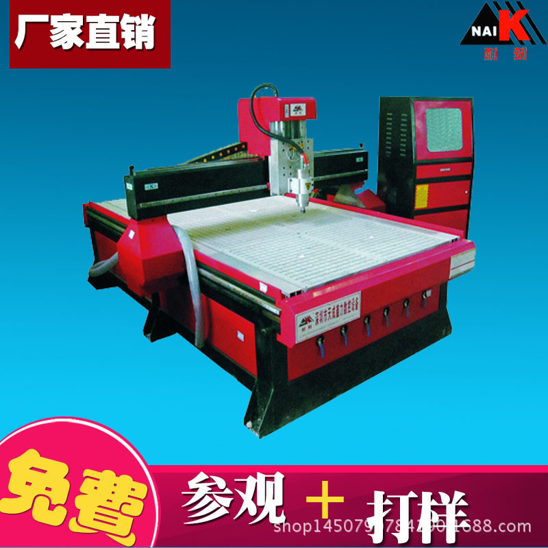 【厂家直销塑料橡胶雕刻机 高效率塑胶雕铣机 质量保障 送货上门】价格