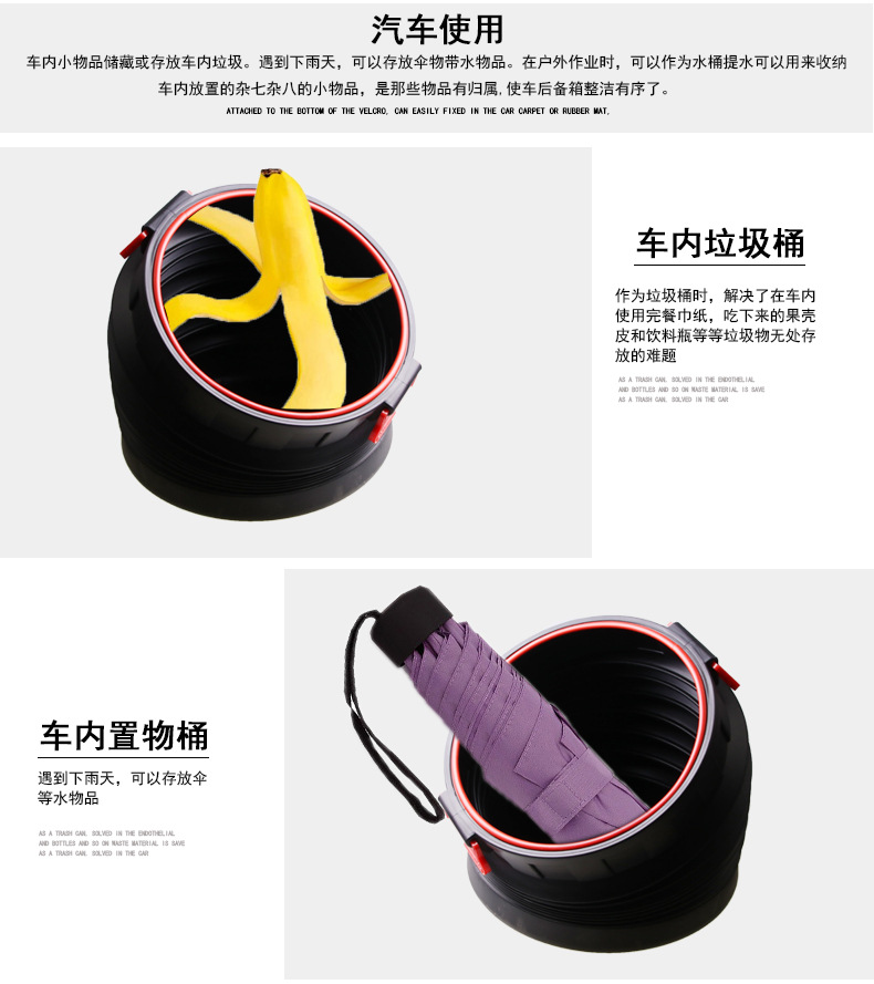 邦宁25L如意桶_07