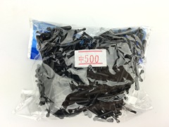 Supply of floating seats (bowling-shaped) fishing gear wholesale accessories plastic floating seats