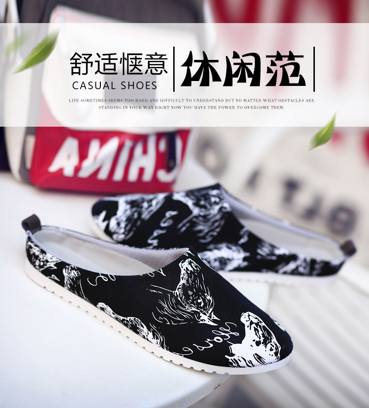 足美半拖_03