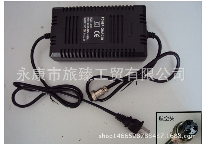 QQ截图20161124103424