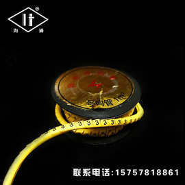 海通号码管 线号管 数字号码管 网线号码管 0-9 一套10卷 1-6平方