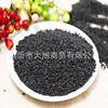 Wholesale black sesame 500g of squeezing oil, raw sesame grain grain food, one piece of packaging five pounds of free shipping