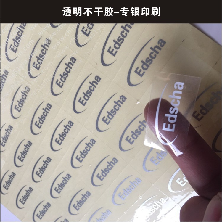 不干胶印刷12-12