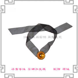 冰雪奇缘安娜加冕服Cos配饰项链 安娜Cos配饰项链 颈饰批发