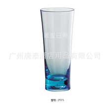 供应AS材料喇叭杯 亚克力果汁饮料杯500MLPC彩色沙冰杯、 8515