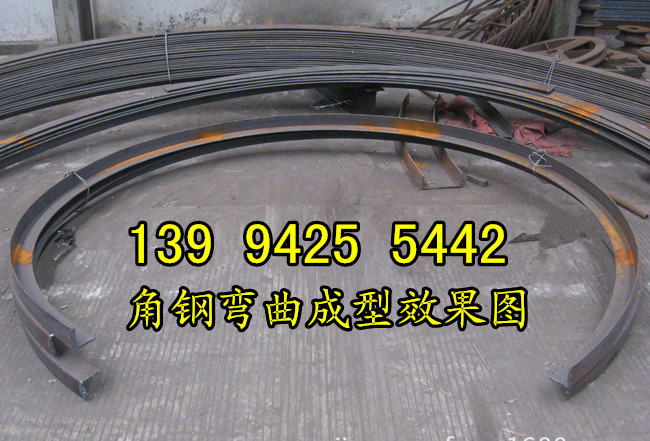 40X40X4角钢卷弯机63角钢理论重量表