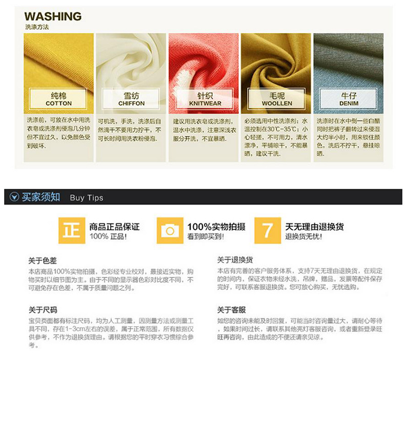 Coffret cadeau pour bébé - vêtements - Ref 1958869 Image 27