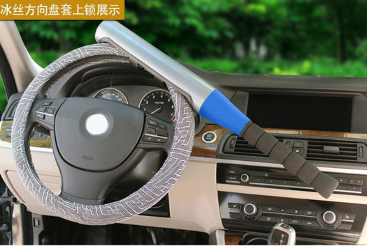 QQ截图20160710154252