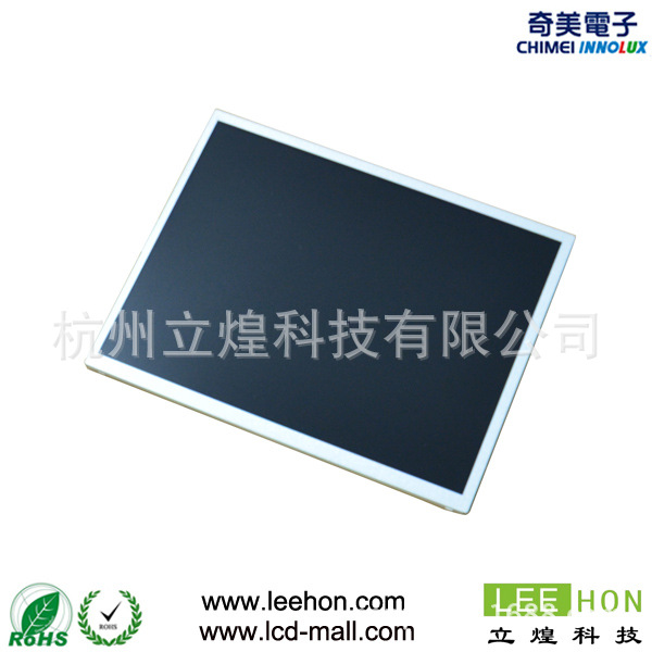 奇美12.1寸LED背光液晶屏 G121X1-L04