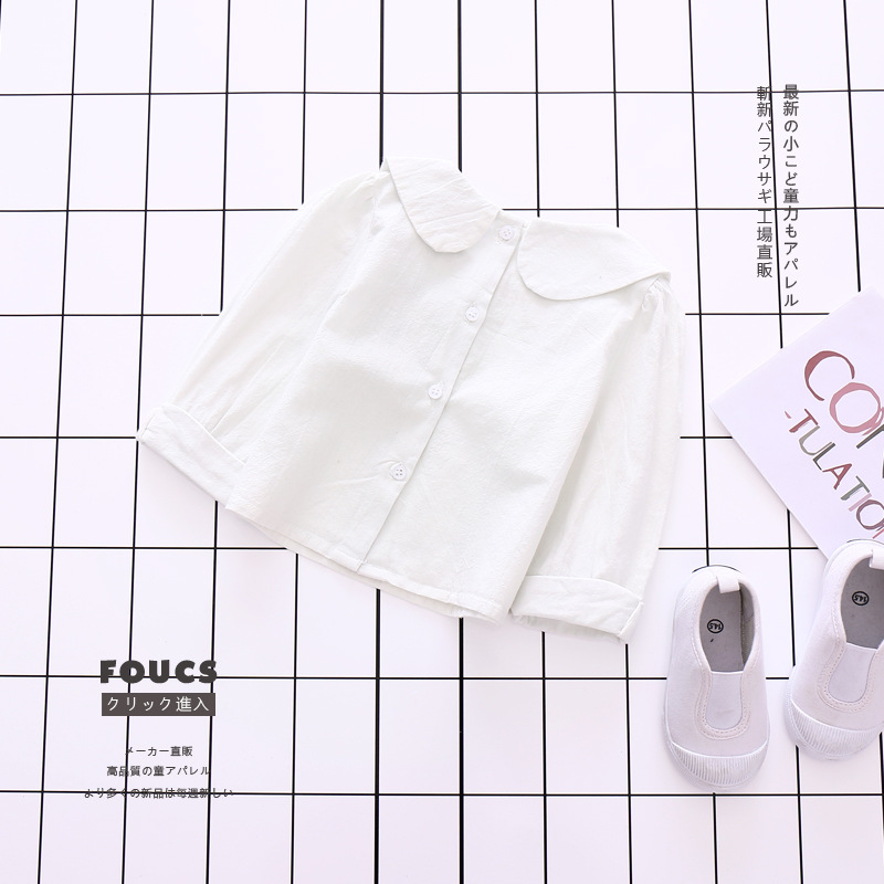 Chemise fille à manche longue - Ref 2086723 Image 20