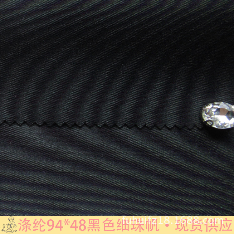 全涤94*48珠帆布 加密涤纶帆布数码印花帆布热转印底布手袋箱包料