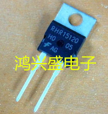 专营三极管批发I进口拆机RHR15120快速二极管 品质保证