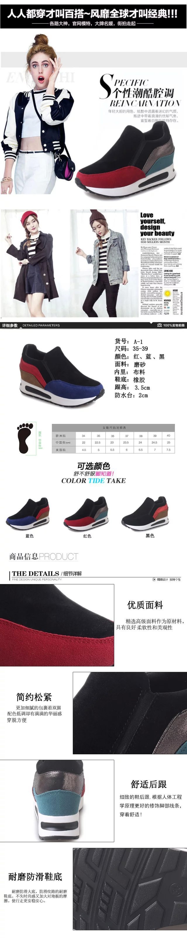 單鞋_desc