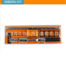 ����ʮ��݆̥���� ���ǗU 16��  �p�ݰ��b