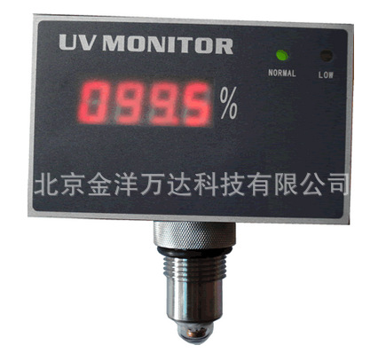 一体化紫外线强度监测仪厂家直销 WD-UVM4B