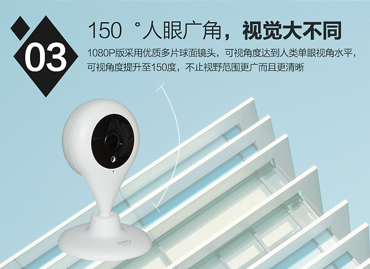 yy.vip易游-2026年家用监控摄像头对比评测：海雀800万、米家、TP-Link、360、华为哪款更值得购买？