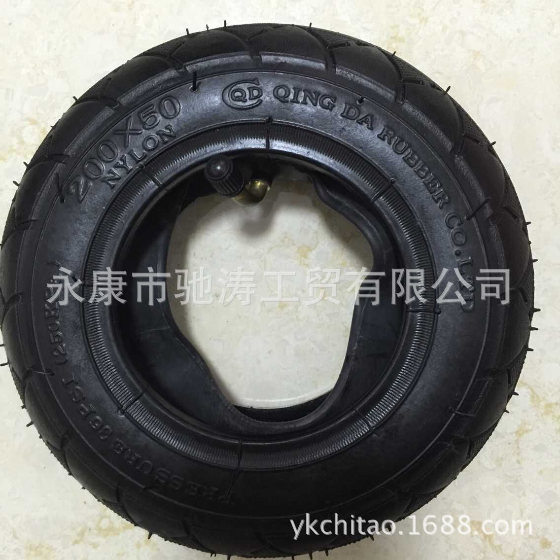 电动折叠滑板车8寸轮胎200*50内外胎小海豚 漂移车前轮充气胎批发