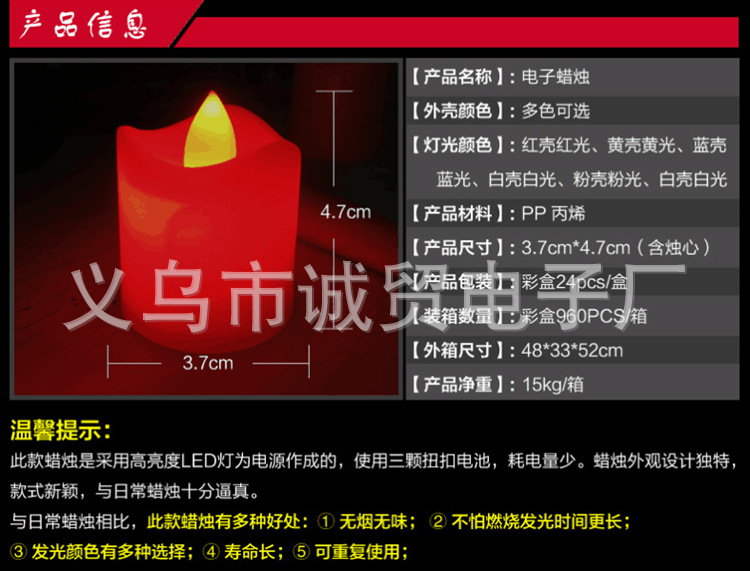 QQ图片20160328131827_副本