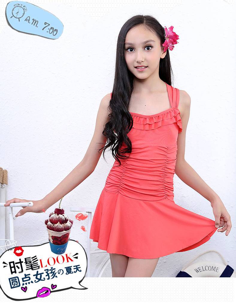 Maillot de bain fille - Ref 2554229 Image 8