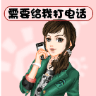 VACO2ZKA57DVY[TZU[%DPN0