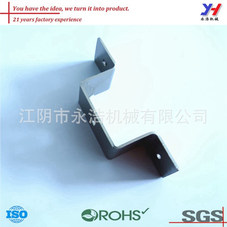 定制不锈钢304冲压支架