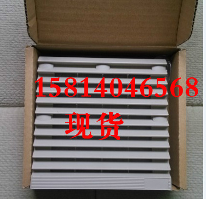 HY1238HA2 ZL-803通风过滤网组 过滤器 机柜开孔122*122