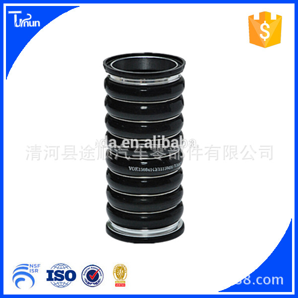 厂家批发挖掘机欧洲硅胶管OE11110500 硅胶管