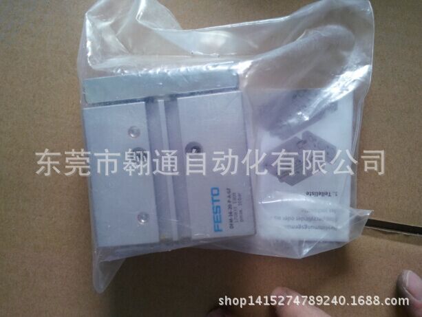 销售SMC  DFM-16-20-P-A-GF  170833  SLT-20-30-P-A  170569