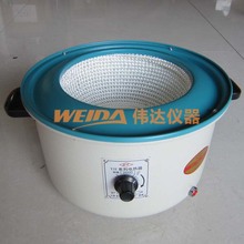 教学仪器厂YH型普通调温电热套1000ml  2000ml 功率250W