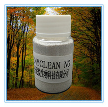 ϴ섩ӄᐂƷ |wSø DENYCLEAN  NG   w