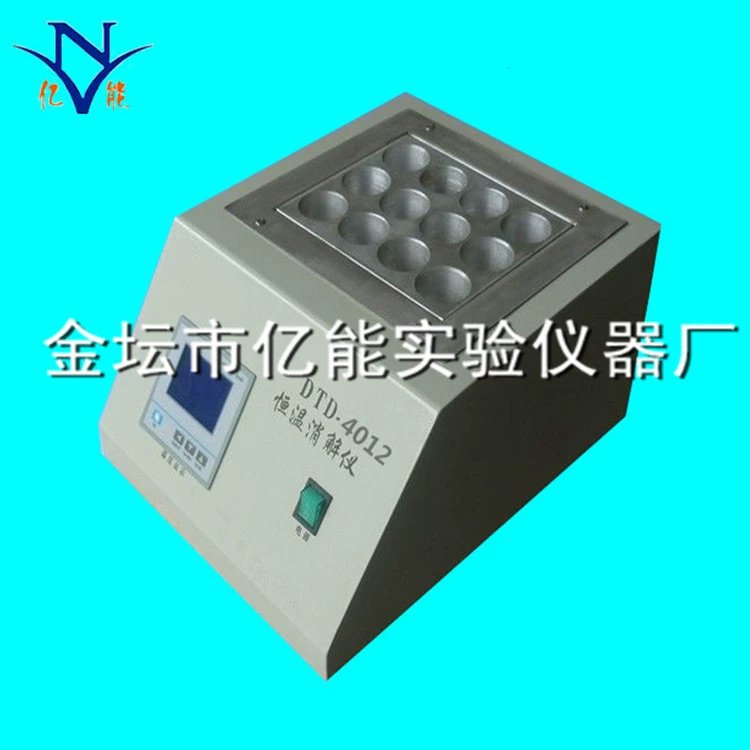 DTD-4012 стерилизатор постоянной температуры, нагреватель постоянной температуры, высокотемпературный стерилизатор, стерилизатор Φ40×60 мм