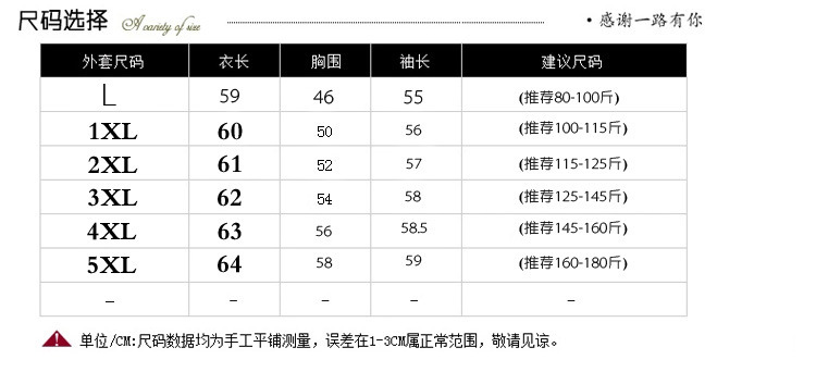 Gilet femme en Gilet tricoté - Ref 3317327 Image 11