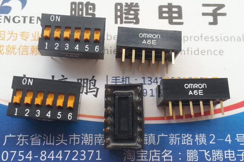 原装进口OMRON A6E-6104 6位拨码开关 6P平拨琴键式 2.54mm 直插