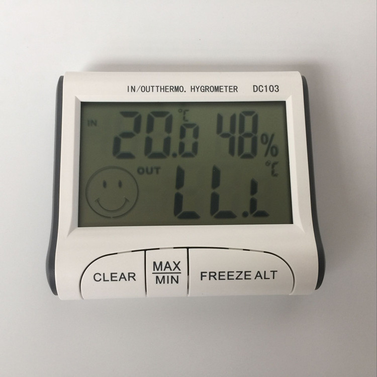 QQ图片20161211101131_副本