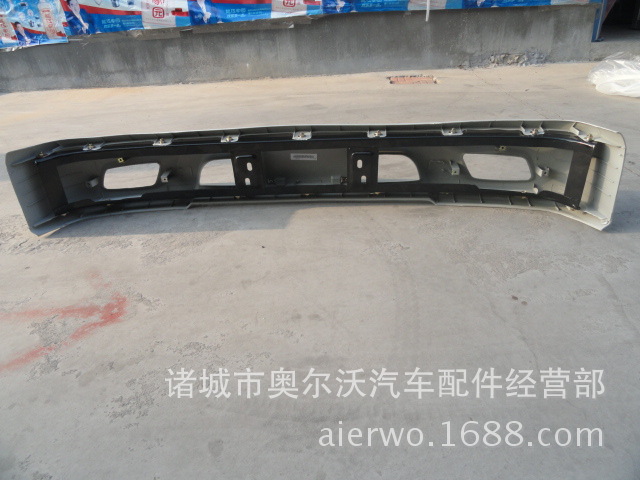 小卡之星2保险杠奥尔沃供应福田各种保险杠批发兼零售