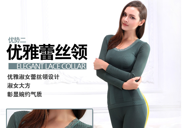 Sous-vêtement chaud jeunesse YZL720152 et 720 003 en viscose - Ref 721010 Image 9