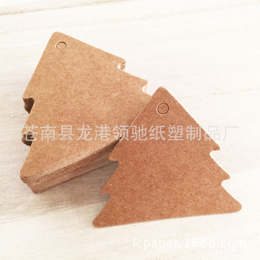 圣诞树空白牛皮纸吊牌留言涂鸦卡片DIY饼干烘焙礼物标签包装纸质