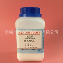 ���Wԇ�� �Ȼ�� GR�����/500g/ƿ �Ϻ���șƷ�| ������