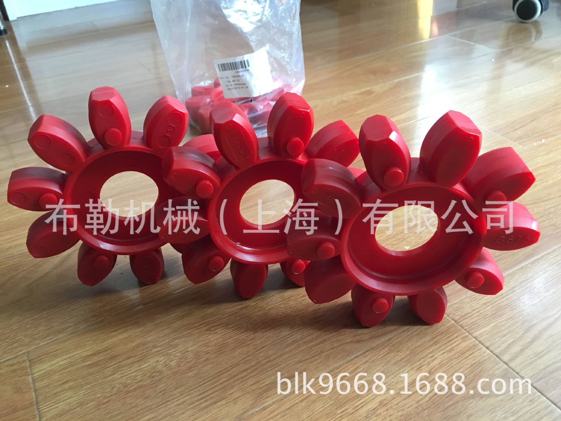 阿克苏梅花联轴器弹性体/注塑机马达连轴器/缓冲垫空压机压缩机