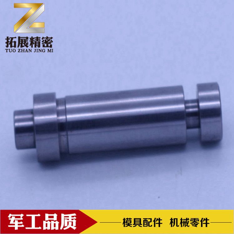 厂家供应六角冲头钨钢模具 不锈钢子母冲针 非标精密五金模具配件