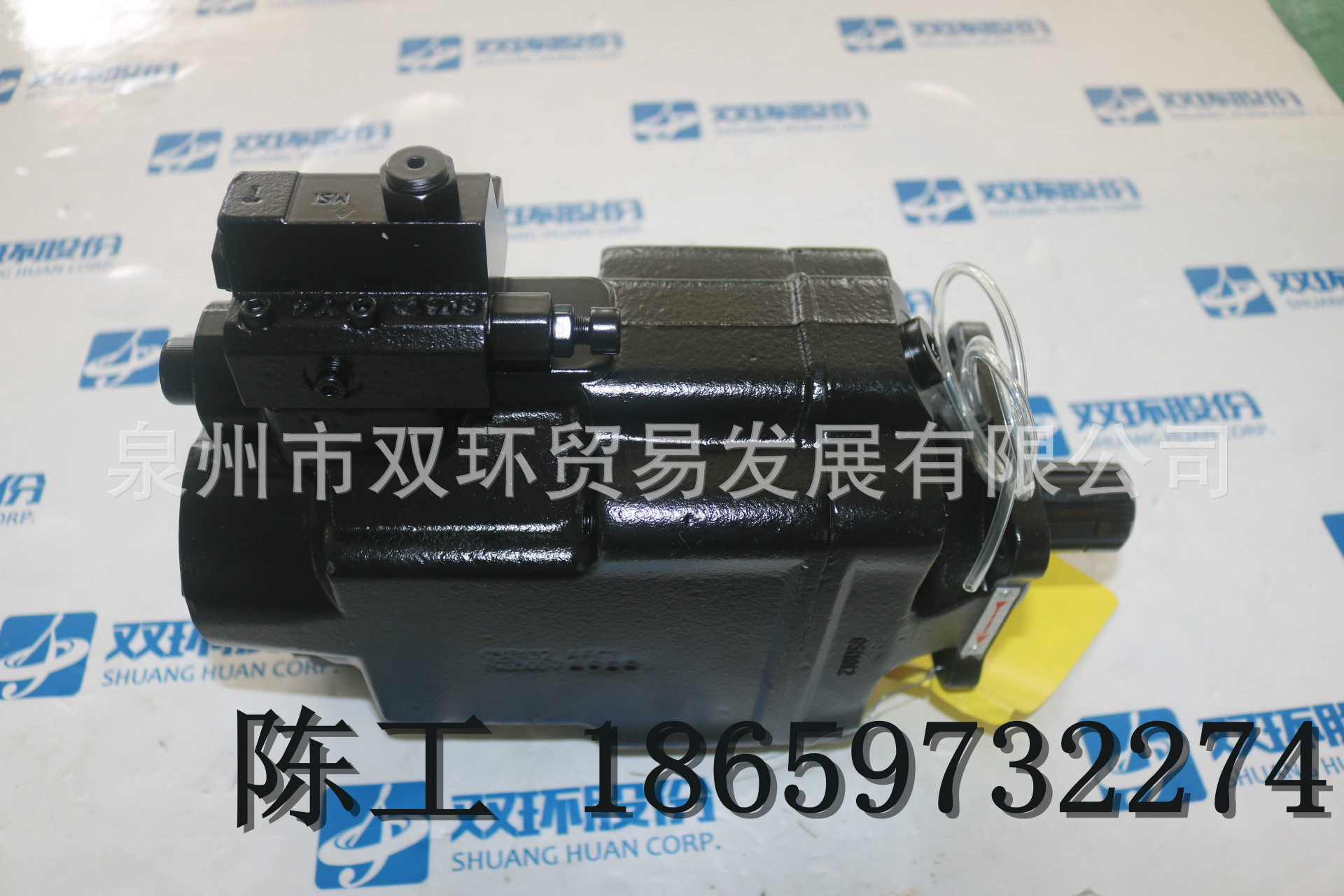 特种车LEDUC泵XP32-0517640液压泵