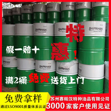 ���P䓳������������c63#20L���b�_�������͏S��