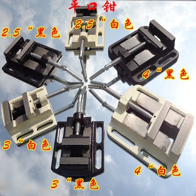 促銷4”平口鉗 台虎桌鉗台鑽車床銑床等用機加工設備工裝夾具