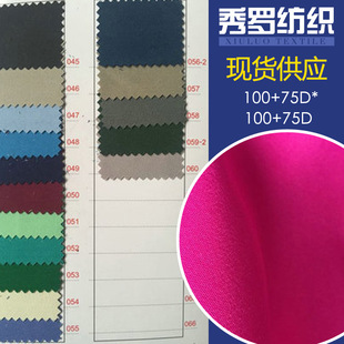 �F؛������ �Ӻ��o늹��b �h������ ���� �I�b �N��������