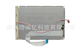 ����ע�ܙC�@ʾ��SP17Q001