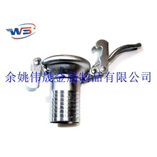 ������ʽ�U�����^ �ڏ�ˮ�ܽ��^ �r�Iˮ��ˮ�ýӿ� BauerCoupling