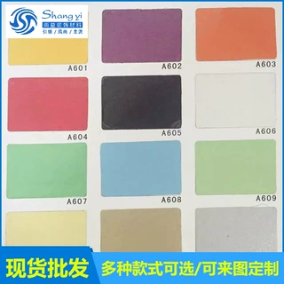 简约单色贴膜生产PVC薄膜 珍珠闪粉贴膜厨柜衣柜墙自贴膜 可定制